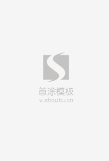 白峰美羽检察官复仇大结局